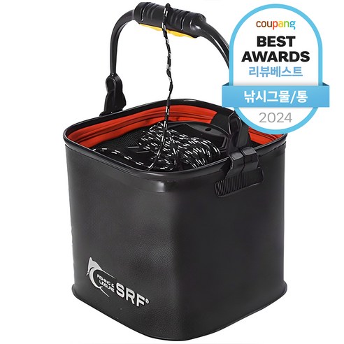 SRF 두레박 리뷰: 실용성과 디자인을 겸비한 주방의 필수 아이템 두레박
