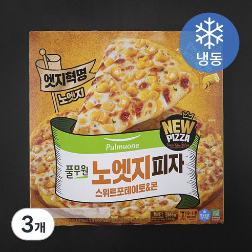 풀무원 노엣지피자 스위트포테이토&콘 (냉동), 365g, 1개입, 3박스