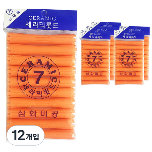 삼화미공 세라믹 헤어 파마롯드 미용실 펌전용 7호, 12개입