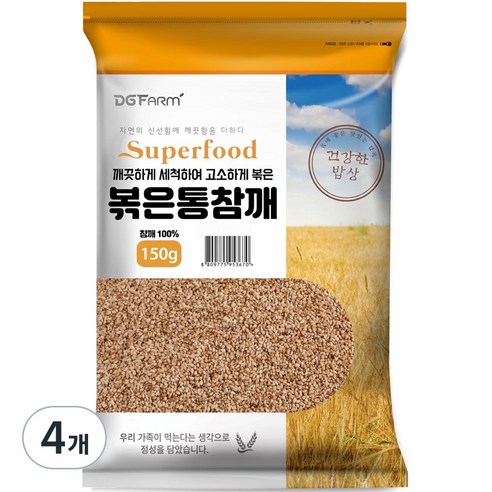 건강한밥상 볶은 통 참깨, 150g, 4개