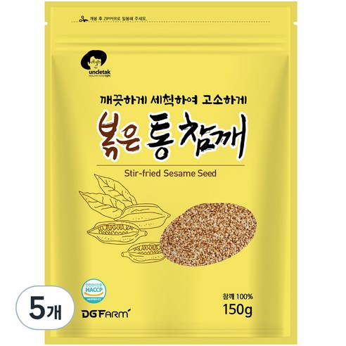 엉클탁 볶은 통 참깨, 150g, 5개