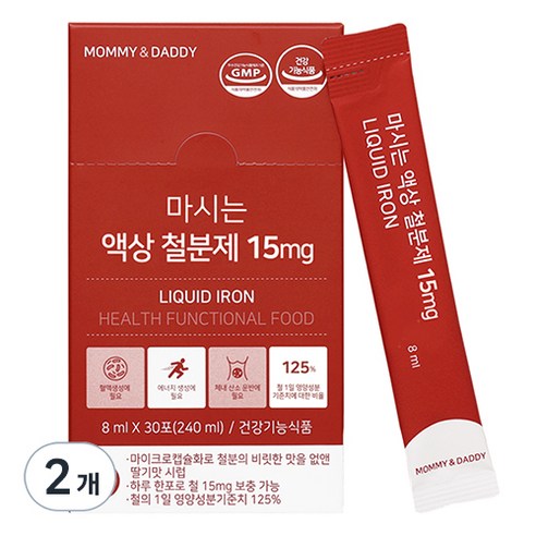 마미앤대디 마시는 액상 철분제 15mg, 240ml, 2개