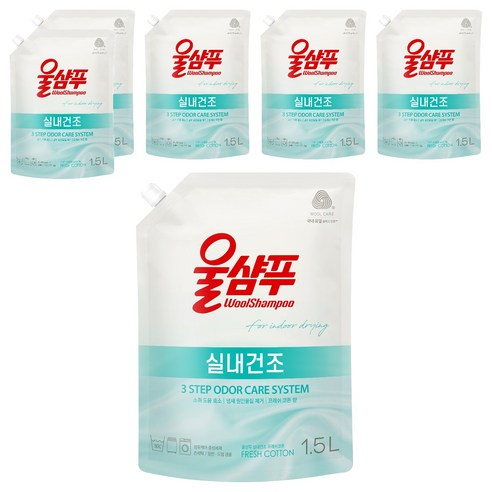 울샴푸 실내건조 프레쉬코튼 세탁세제 리필, 1.5L, 6개