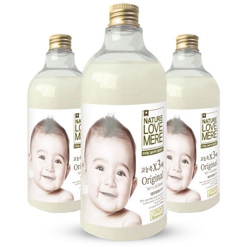 네이쳐러브메레 고농축 x3 유아 섬유 유연제, 1L, 3개
