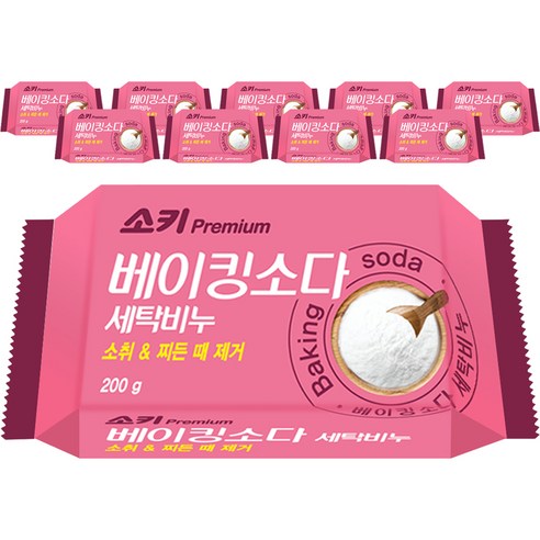 소키 무궁화 프리미엄 베이킹소다 세탁비누, 200g, 10개