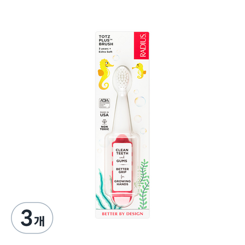 래디어스 토츠플러스 3단계 유아 칫솔, 코랄핑크 + 화이트, 1개입, 3개