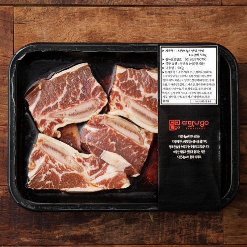 [로켓프레시] 다맛나고 양념 한입 LA갈비