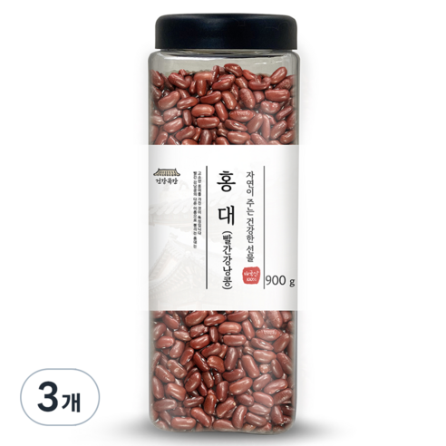 건강곡간 홍대 빨간강낭콩, 900g, 3개