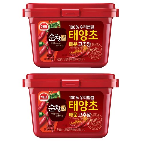 순창궁 우리햅쌀 태양초 매운고추장, 500g, 2개