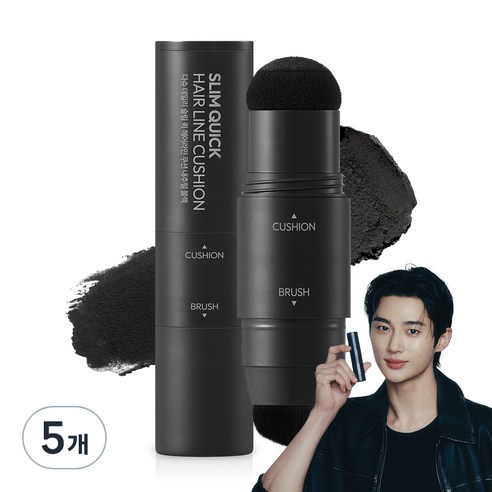 다슈 데일리 슬림 퀵 헤어라인 쿠션 2.5g, 내추럴 블랙, 5개