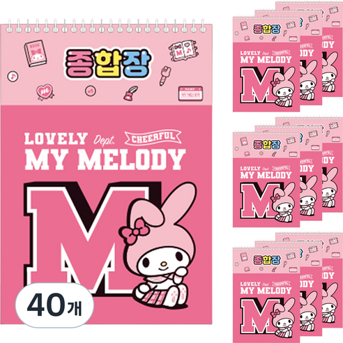 산리오 마이멜로디 종합장 105G 20p, 랜덤발송, 40개