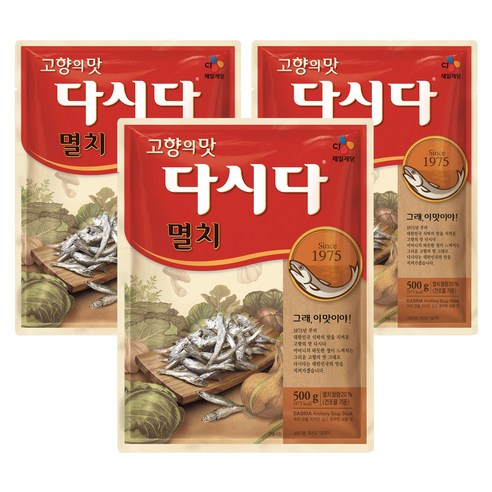 CJ 멸치 다시다 1kg – 1봉지 조미료