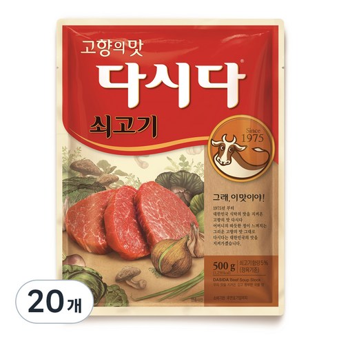 CJ제일제당 쇠고기 다시다, 300g, 1개