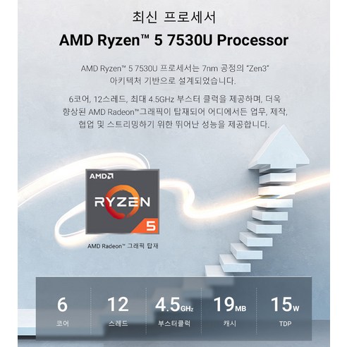 델 2023 인스피론 14 5435은 저렴한 가격과 뛰어난 성능을 갖춘 Dell 노트북