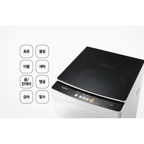 합리적인 가격, 뛰어난 성능, 편리한 기능의 완벽 조화