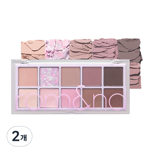 롬앤 베러 댄 팔레트, 09 드리미 라일락 가든, 2개