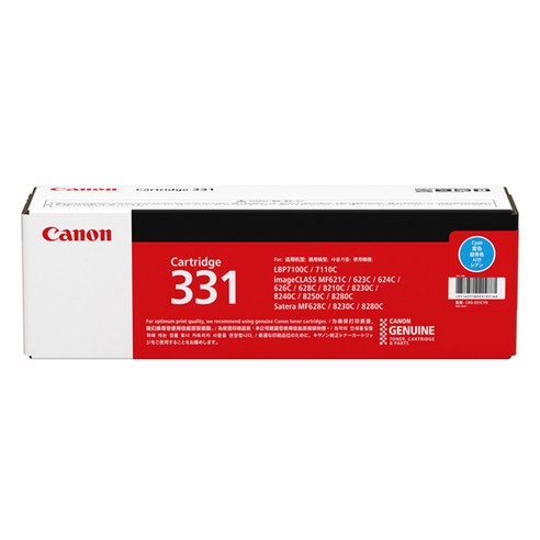 캐논 정품 토너 CRG-331C, 청록, 1개