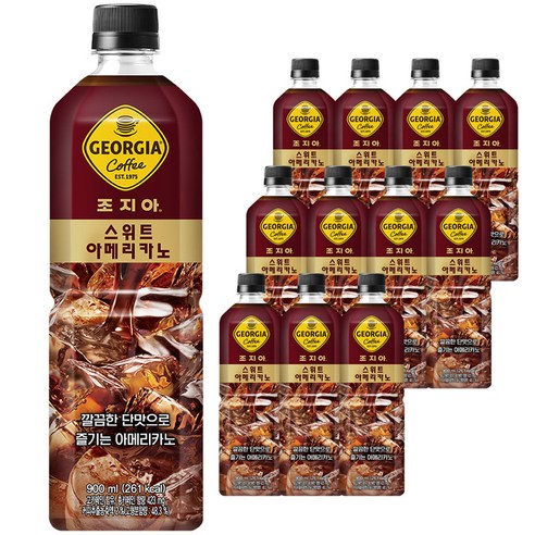 조지아 스위트 아메리카노, 900ml, 5개