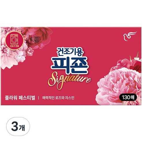 피죤 건조기용 시트 섬유유연제 플라워페스티벌, 3개, 130매