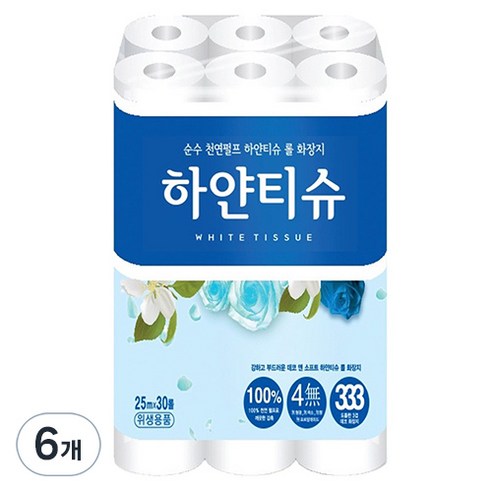 하얀티슈 3겹 천연펄프 데코 화장지 25m, 30롤, 6개