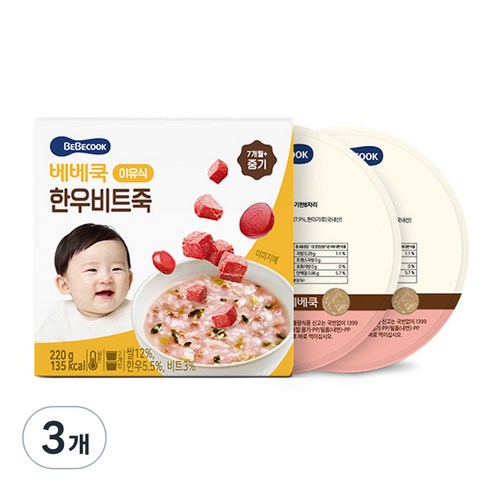 베베쿡 중기 한우비트죽 실온이유식 2p, 혼합맛(한우/비트), 220g, 3개