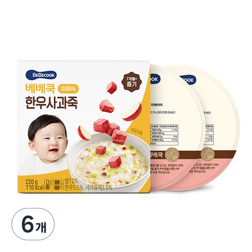 베베쿡 중기 한우사과죽 실온이유식 2p, 혼합맛(한우/사과), 220g, 6개