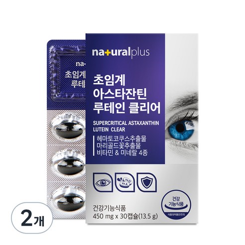 내츄럴플러스 초임계 아스타잔틴 루테인 클리어, 30정, 2개