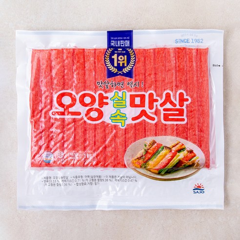 사조오양 오양실속맛살, 1000g, 1개 바다싱싱꽃맛살 Best Top5