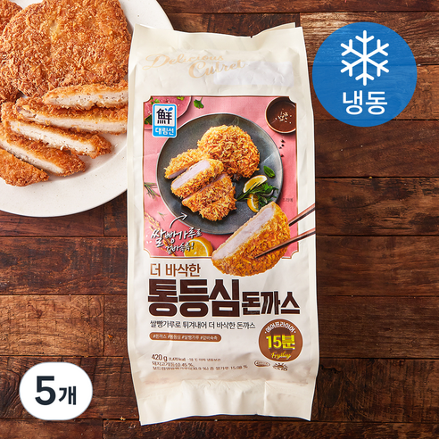 대림선 더 바삭한 통등심 돈까스 (냉동), 420g, 5개