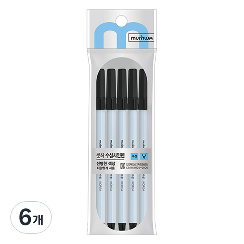 문화연필 수성 사인펜 5p, 검정, 6개