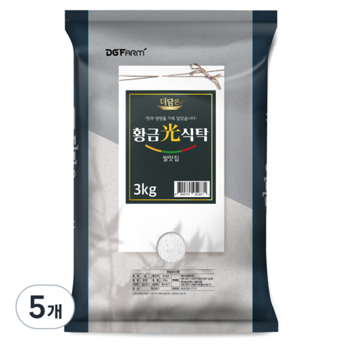 대구농산 2023년 햅쌀 더담은 황금빛식탁 백미, 3kg, 5개