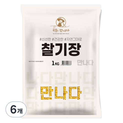 곡물을 만나다 국산 찰기장, 1kg, 6개