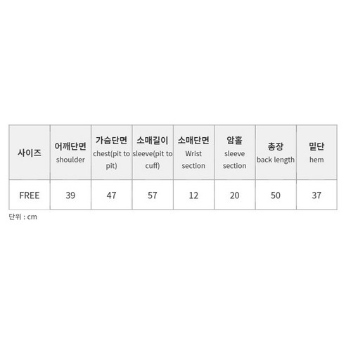 女  時尚  服裝  最佳  襯衫  成年女性  成年女性  婦女  女人  淑女
