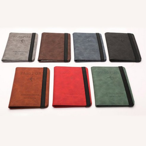 안전하고 스타일리시한 여권 보관