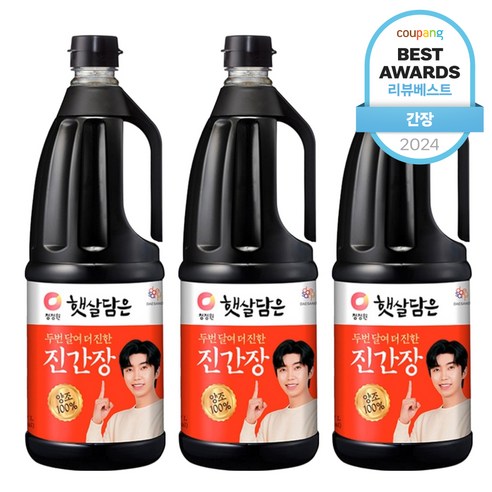 햇살담은 두번 달여 더 진한 진간장, 1.7L, 3개