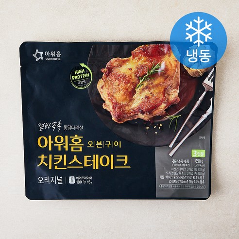 아워홈 치킨 스테이크 (냉동), 690g, 1개 - 기타 양념/가공육 | 쿠팡