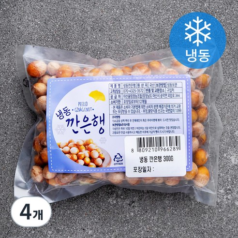 아산율림영농조합 깐은행 (냉동), 300g, 4개