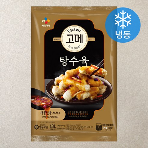 고메 탕수육 (냉동), 450g, 4개