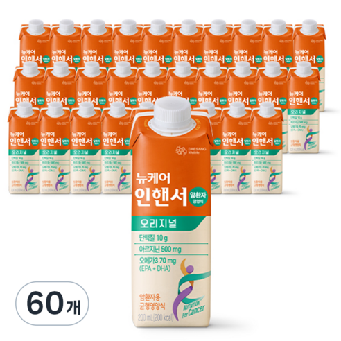 뉴케어 인핸서 암환자 영양식, 200ml, 60개