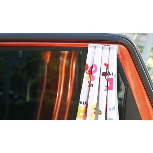 핑크퐁 차량용 햇빛가리개는 햇빛을 완벽하게 차단해주는 기능과 멋진 디자인으로 많은 사람들에게 사랑받고 있습니다.