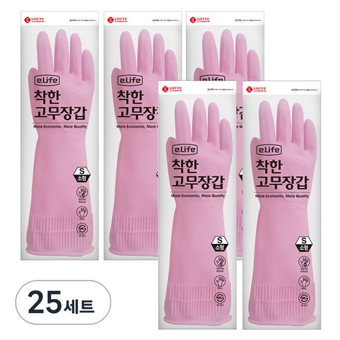 롯데이라이프 착한 고무장갑, 핑크, 소(S), 25세트