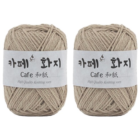 yarna 카페화지 뜨개실 40g, 6 매트베이지, 2개