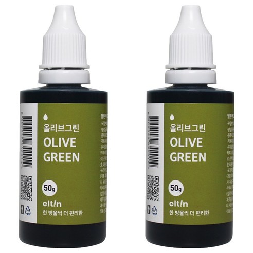 엘틴 푸드칼라 진한 올리브그린, 50g, 2개