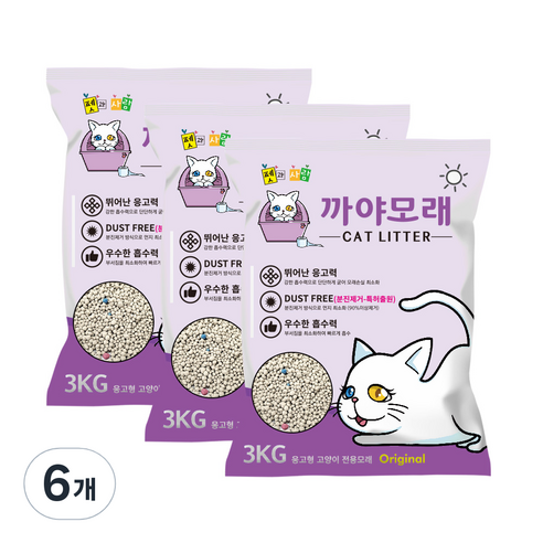 펫과사람 먼지없는 벤토나이트 고양이 까야모래 오리지날, 6개, 3kg