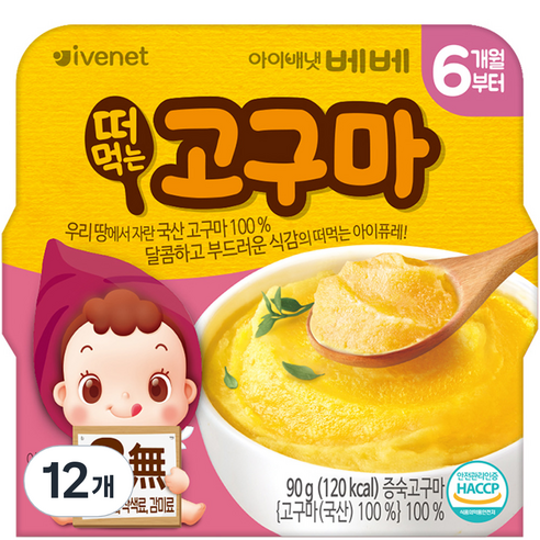 아이배냇 유아용 베베 떠먹는고구마 퓨레 90g, 고구마맛, 12개