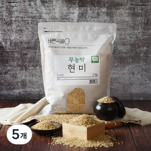 바른곡물 국산 무농약 현미, 2kg, 5개