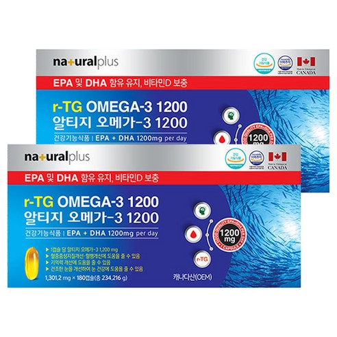 내츄럴플러스 알티지 오메가3 1200, 180캡슐, 2박스