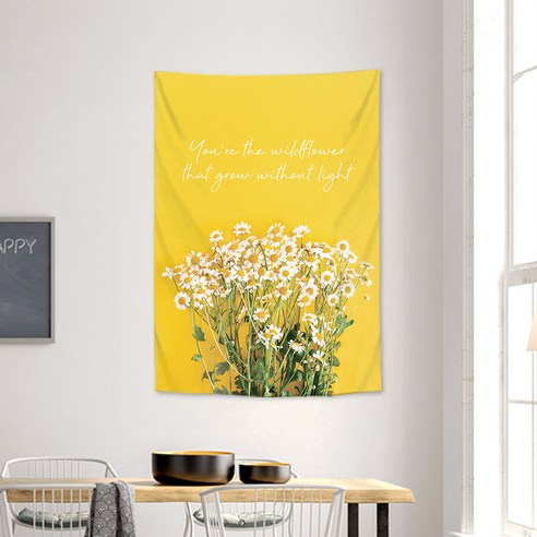 칙칙한 우리 집, 7천 원대로 분위기 확 바꾸는 마법! (상상후 바란스 커튼 솔직 후기) 카페커튼