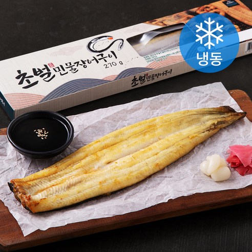 엠수산 초벌 민물장어구이 (냉동), 1개, 270g