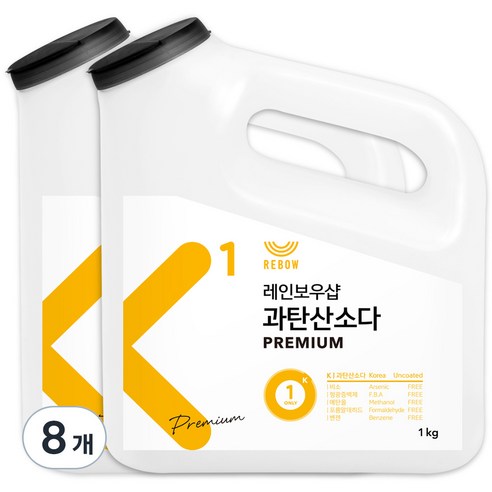 레인보우샵 과탄산소다 프리미엄 왕톡톡이, 1kg, 8개